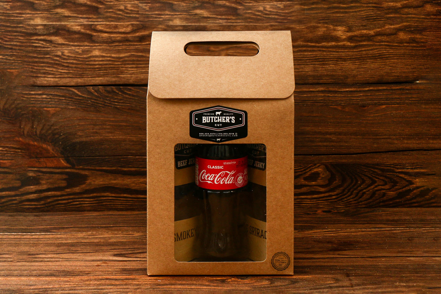 Deluxe Box