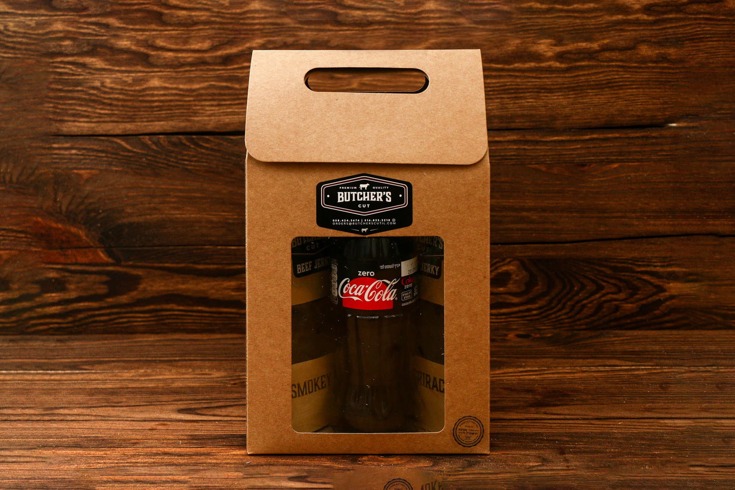 Deluxe Box